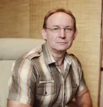 відносин