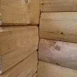 жилищно