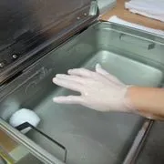 хотел хотел