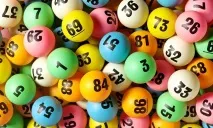 отзиви stoloto