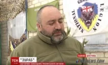 дпр-ите известно