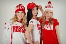 марката спортни