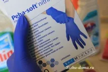 Засоби для прибирання будинку, поради домогосподарки, Сиджу вдома будинку
