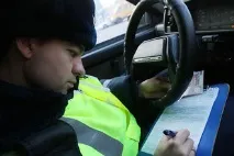 привеждане привеждане