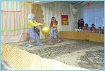 Сценарій розваги для дітей дошкільного віку - Цирк приїхав до дитячого садка - Планета Дитинства дошкільного
