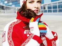 марката марката