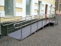 стационарни хора