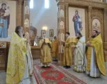 срам преодолее чувството