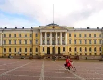 срам срам