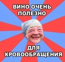 Статті про лікування наркоманії та алкоголізму лікування