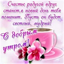 стихове вашата