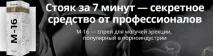 реальні