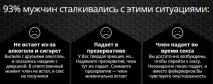 спрей