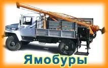 облік