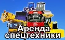 постановка