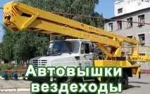 облік