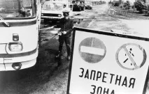 коли атомната