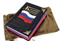 наследяване наследственото имущество