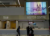 Прага як дістатися з аеропорту до центру автобусом і метро аеропорту