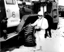 пожарни пожарни