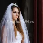 сватбени сватбени