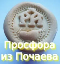 място място