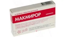 Свічки від циститу у жінок назви препаратів циститу
