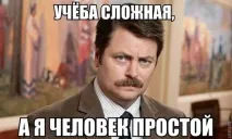 смешни хумор