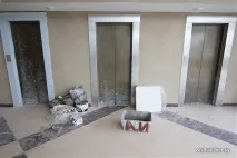 настаниха ново