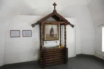 свірського