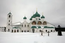 чоловічий