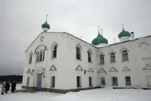 олександра