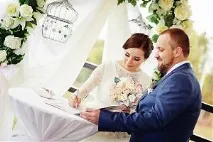 волжски пейзажи сватба