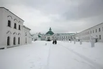 олександра