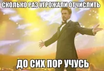 хумор хумор