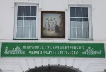 чоловічий