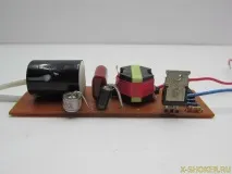 трансформатор