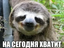 смешни хумор