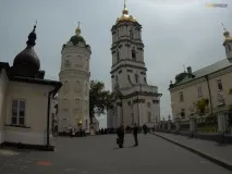 лавра лавра