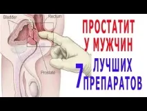хранителни народни