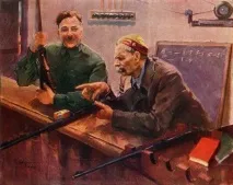 руски руски
