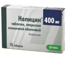 таблетки нолицин