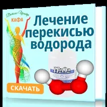 769-01-38 844-53-51 769-01-38 844-53-51