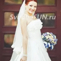 сватбени дълъг