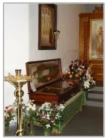 чоловічий