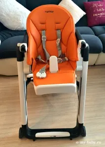 siesta Perego Siesta