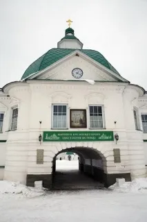 чоловічий