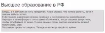 вицове вицове