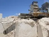 камъни камъни