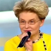 отговорно тиреоид